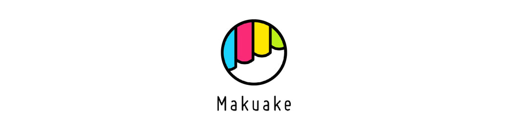 Makuakeにて販売開始のお知らせ - 湘南イノダクツ