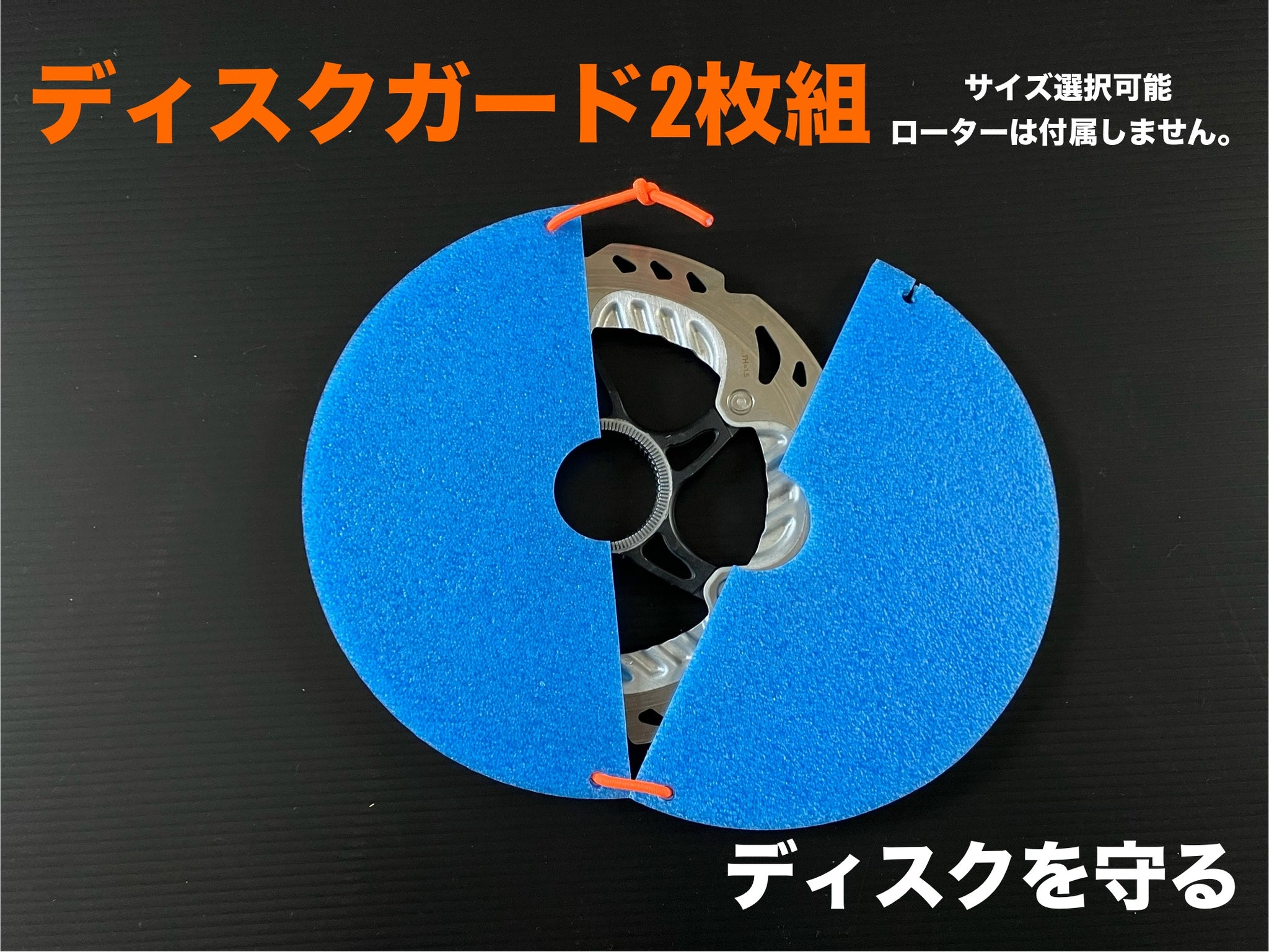 製品ラインナップ – 湘南イノダクツ